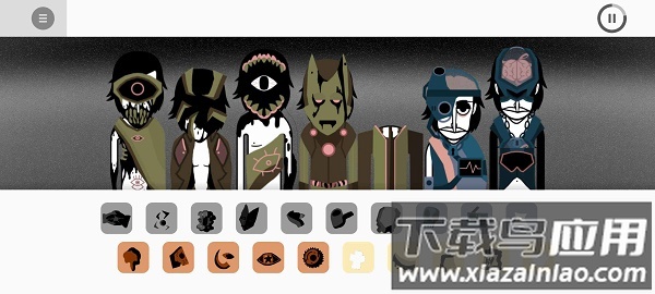 节奏盒子双眼模组下载