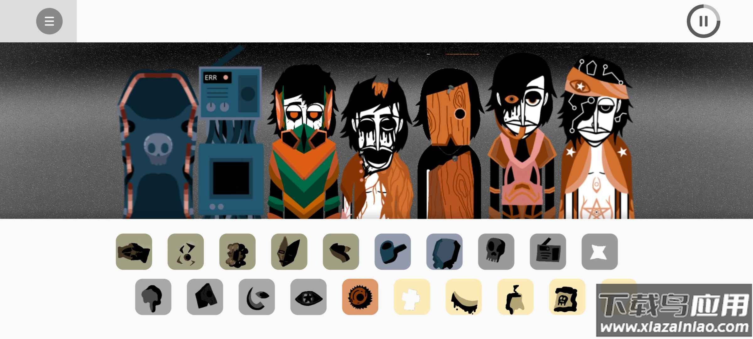 节奏盒子双眼模组下载最新版截图2