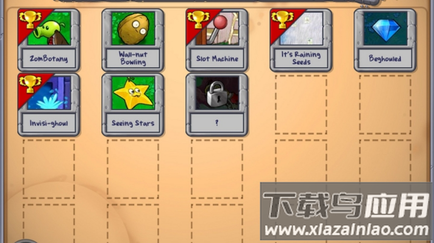 植物大战僵尸吃不了席版最新版截图1