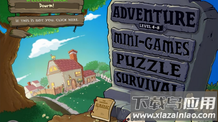 植物大战僵尸吃不了席版最新版截图3