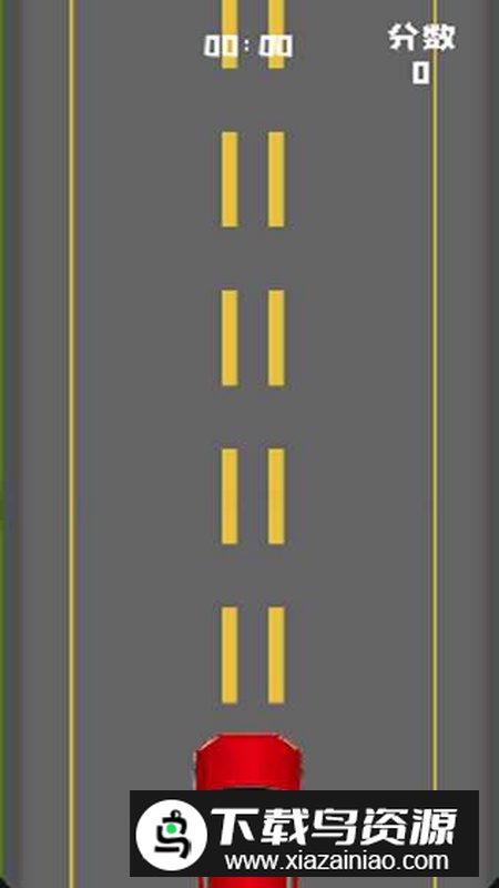 疯狂赛道游戏官方正版最新版截图4