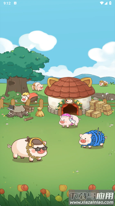 福气猪猪赚钱游戏截图3