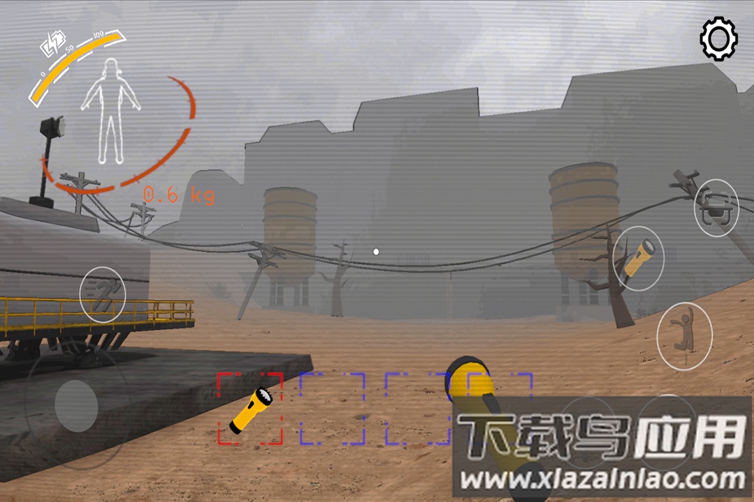 致命公司九游版