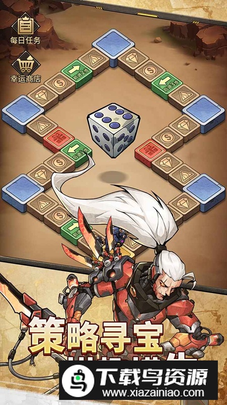 疯狂的阿尔法手游官方免费最新版最新版截图5