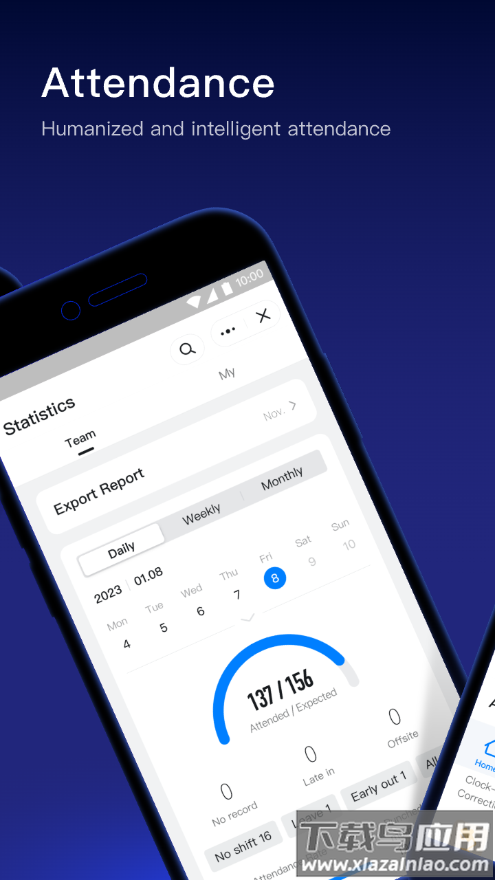 钉钉海外版下载安装最新版截图1