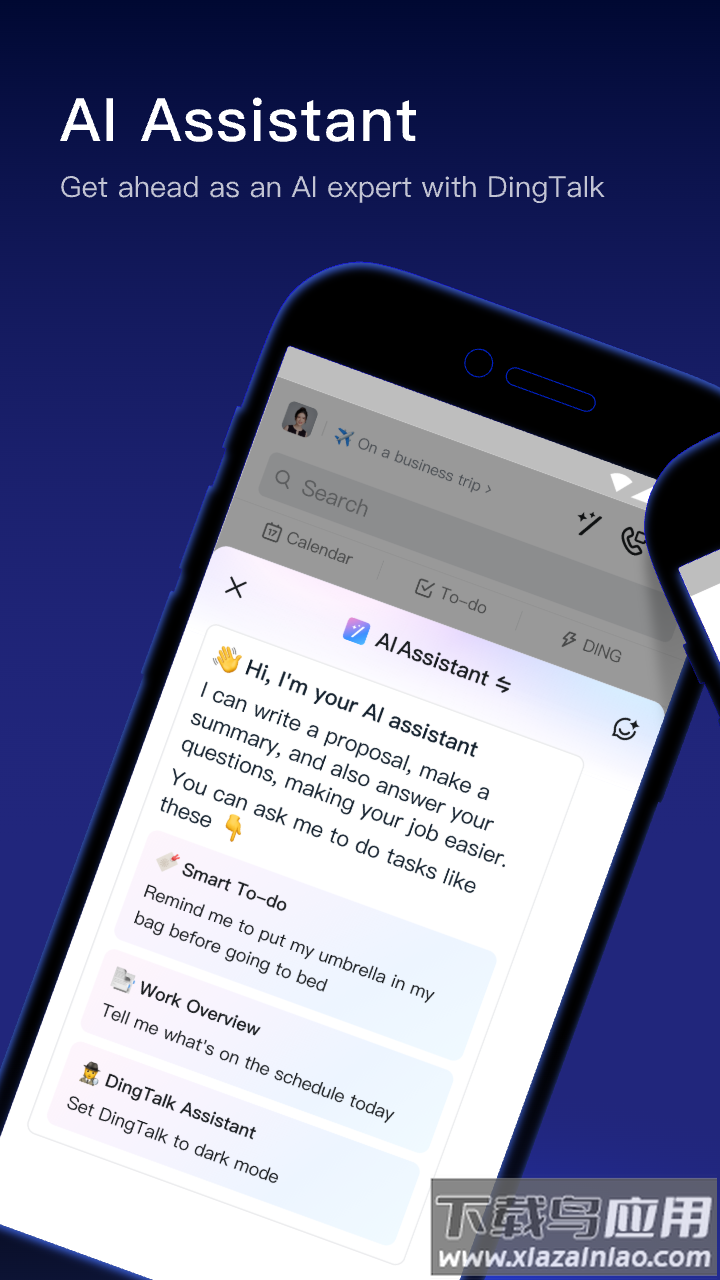 钉钉海外版下载安装最新版截图5