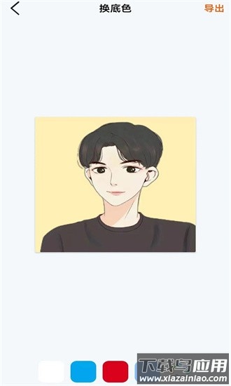 免费证件照大全app下载