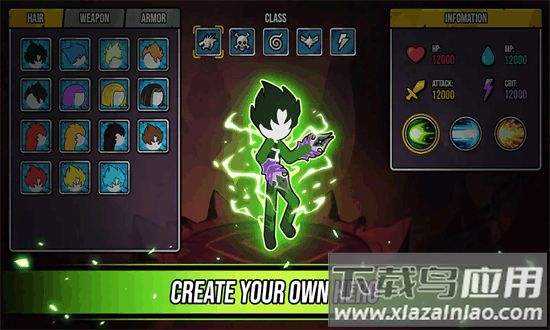 超级火柴人龙勇士内置菜单最新版最新版截图1