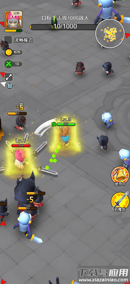 乱斗大比拼小游戏最新版截图2