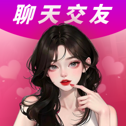 唇聊交友软件