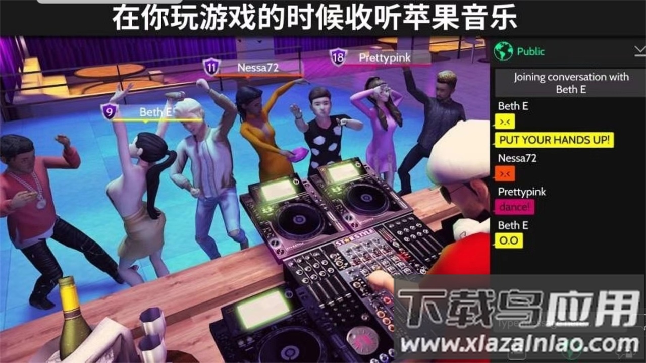 虚拟世界Avakin Life最新版截图3