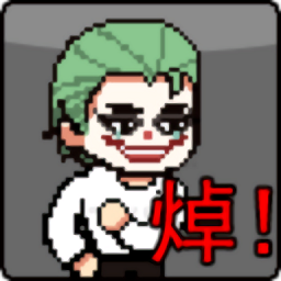 哥谭噩梦之焯级英雄(GothamNightMare)