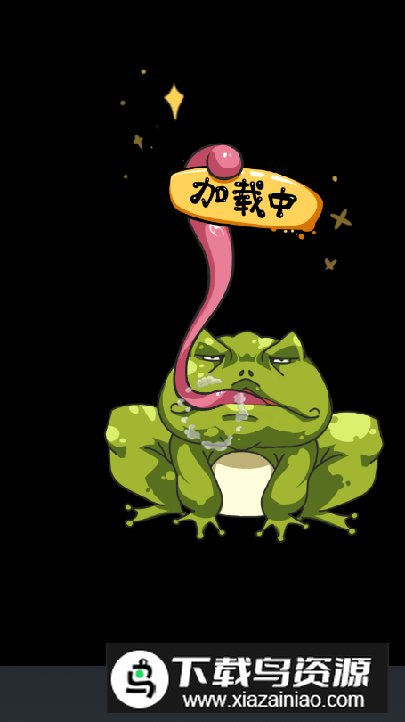 疯狂梗传小游戏免费版最新版截图2