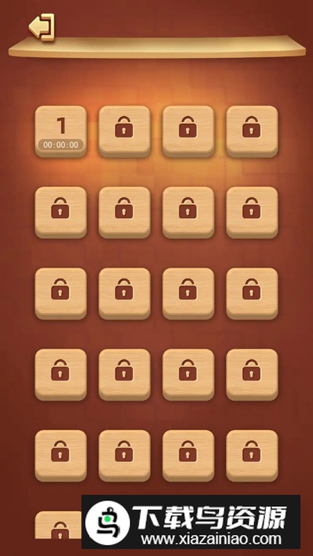 疯狂数独游戏官方正版最新版截图3