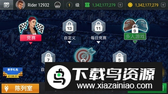 疯狂摩托车破解版无限金币钞票截图4