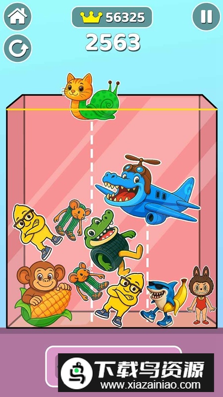 疯狂挑战3D迷你游戏官方正版最新版截图3