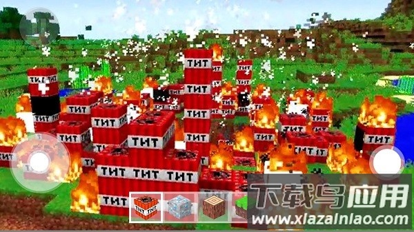 躲避大陨石最新版