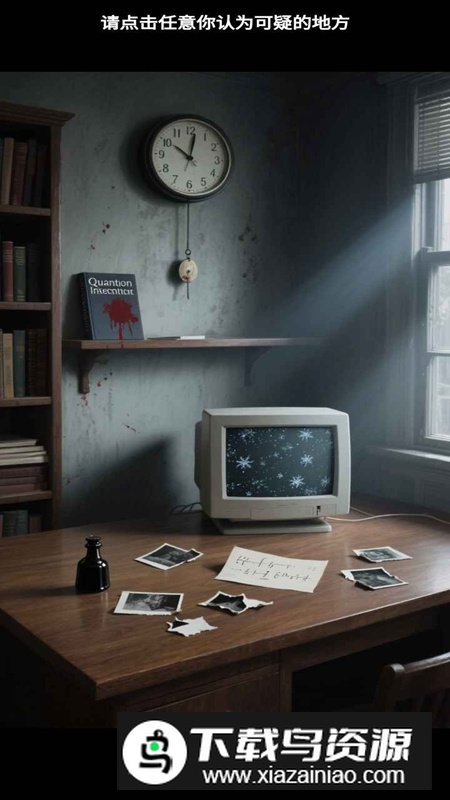 疯狂大逃脱游戏官方最新版最新版截图4