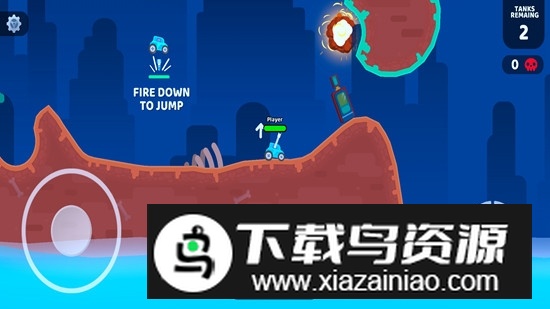 疯狂大逃杀io修改版无限金币截图2