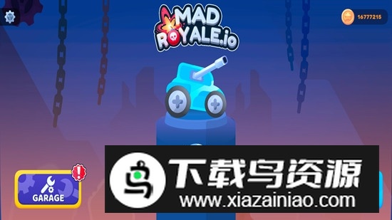 疯狂大逃杀io修改版无限金币截图3