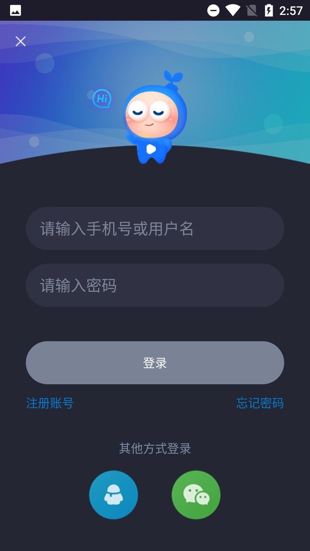 土剧tv官方版最新版截图1