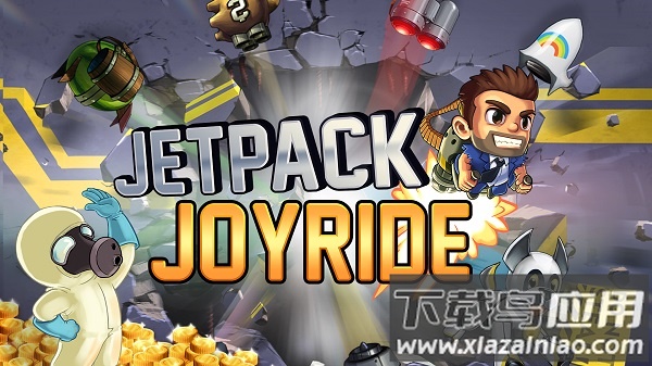 jetpack joyride游戏(疯狂喷气机)截图1