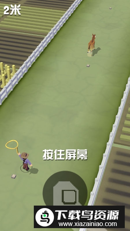 疯狂动物园国服版2025解锁版最新版截图4