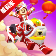 疯狂动物园国服版2025解锁版