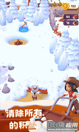 冬日求生游戏最新版截图4