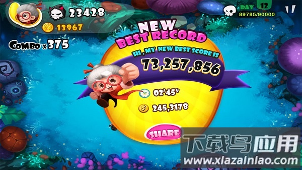 宫爆老奶奶官方版最新版截图1