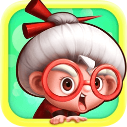 宫爆老奶奶官方版