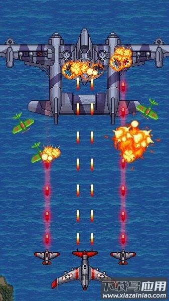 飞行中队1943中文版最新版截图1