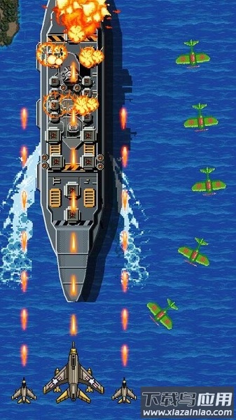 飞行中队1943中文版最新版截图2