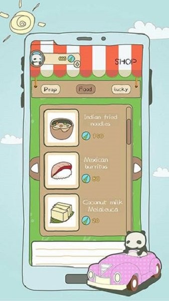 旅行熊猫官方正版(Panda Journey)最新版截图1