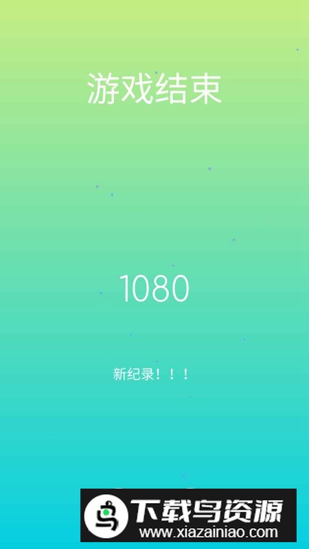 画线我特牛游戏官方最新版最新版截图1