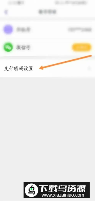 画啦啦小灯塔app2024官方版