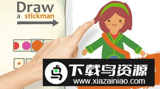 画个火柴人2中文版手机版(EPIC 2)截图1