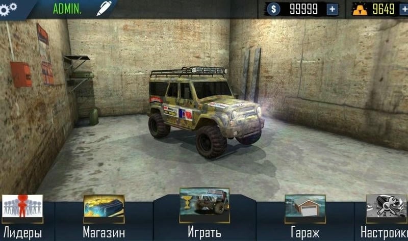 在线越野模拟器官方联机版截图2