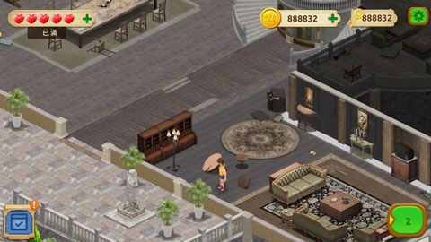 庄园日记中文版最新版截图2