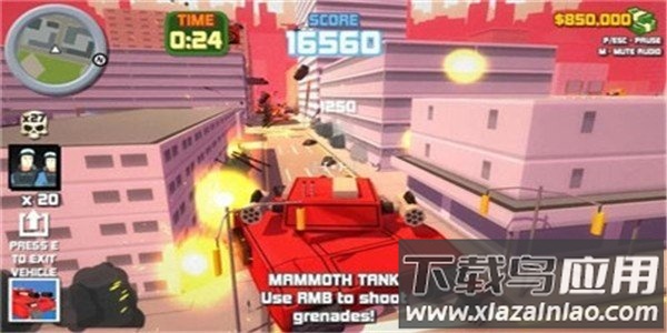 罪恶射手3D手游下载最新版截图3