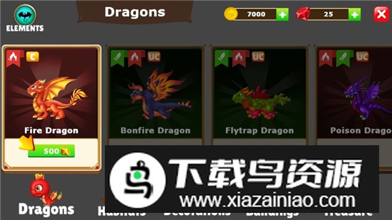 龙天堂城无限金币无限钻石破解版最新版截图1