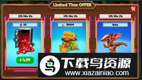 龙天堂城无限金币无限钻石破解版最新版截图7