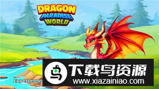 龙天堂城无限金币无限钻石破解版最新版截图8