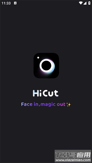 HiCut官方正版下载