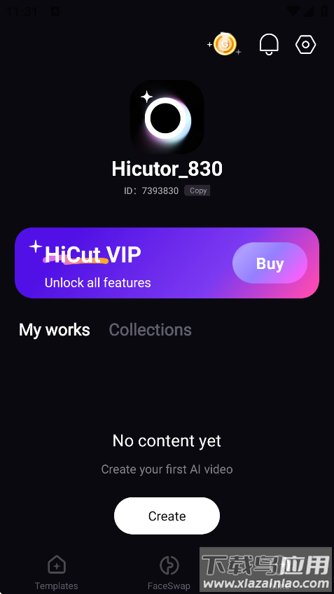 HiCut官方正版下载最新版截图1