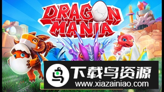 龙之狂热传奇国际版无限宝石版(Dragon Mania)截图1