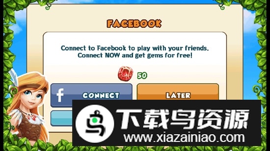 龙之狂热传奇国际版无限宝石版(Dragon Mania)截图3