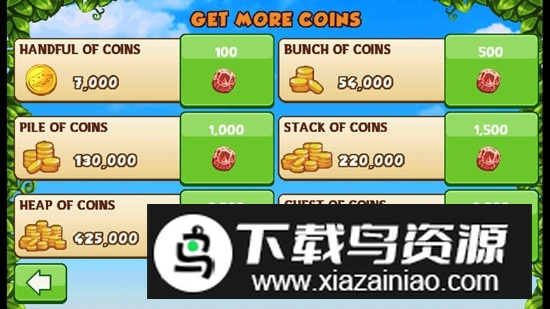 龙之狂热传奇国际版无限宝石版(Dragon Mania)截图5