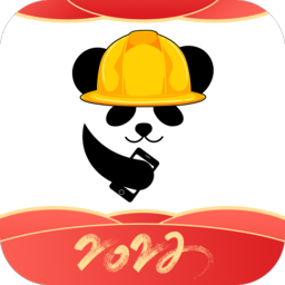 四川农民工服务平台最新版