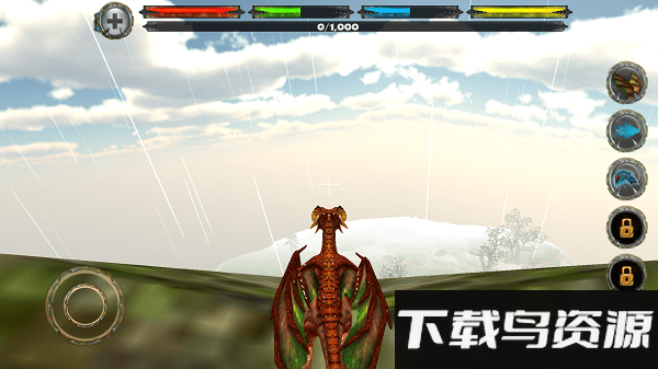 龙的王国中文版最新版截图1